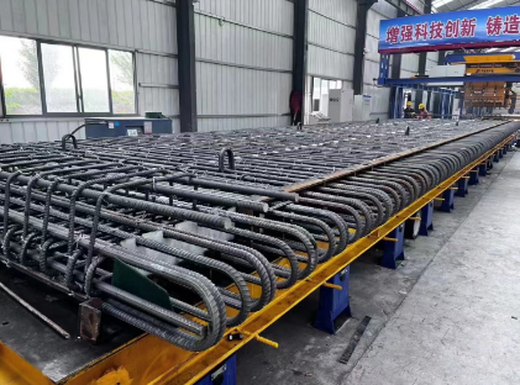 gute machinery gute machinery